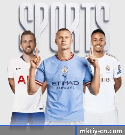 mk体育的故事（MKsports）